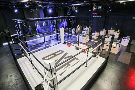 Selfridges boxing gym