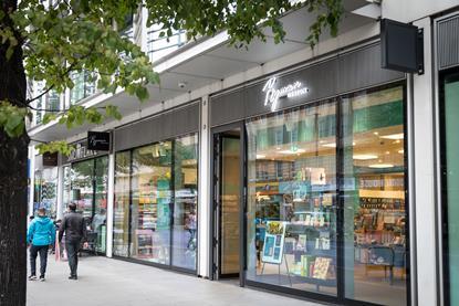 Ryman Marble Arch exterior 2