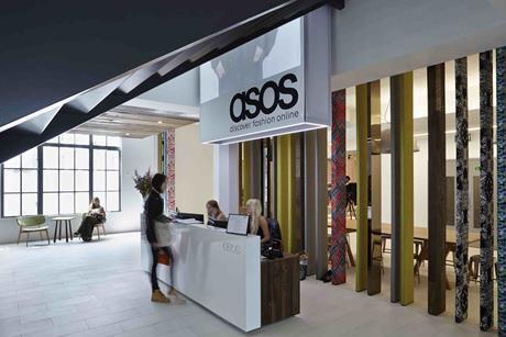 Asos-HQ