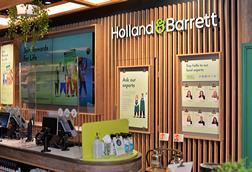 Holland and Barrett Chelmsford (3)