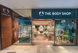 Body Shop Stratford 2023