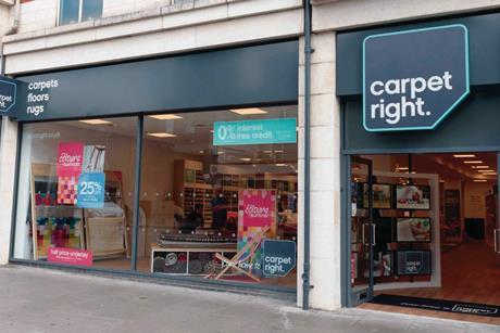 Carpetright Clapham store exterior