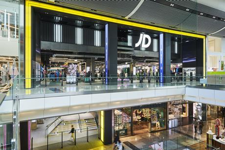 JD Sports Stratford store exterior