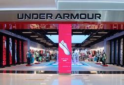 Under Armour Dubai store exterior