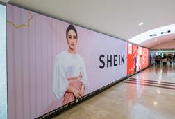 Shein electronic billboard