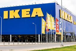 Ikea store