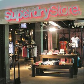 Superdry